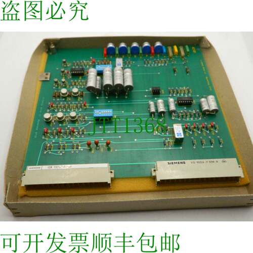 原装供应1x  6DM1001-7WB01-0 6DM1 001-7WB01-0 控制卡 Modulpac