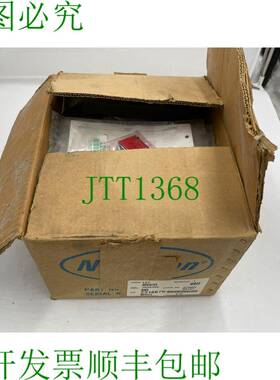 原装供应NORDSON 231667B  SD 系列电枪起子  1449