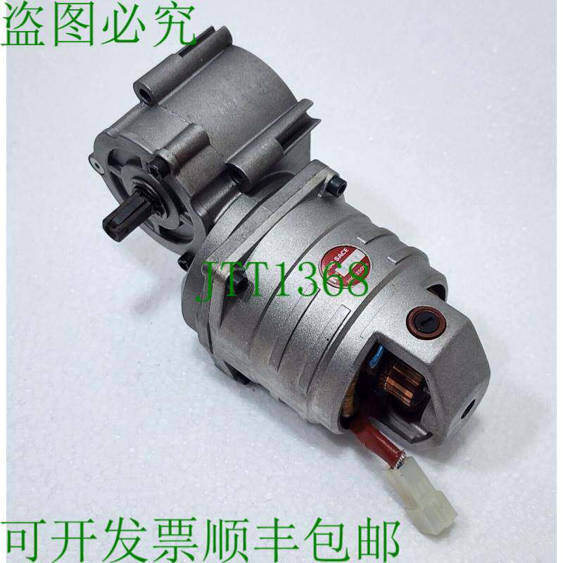 ABB SACE UXAB 369215 R 948 Motoréducteur 充电 Arbre 220V 60