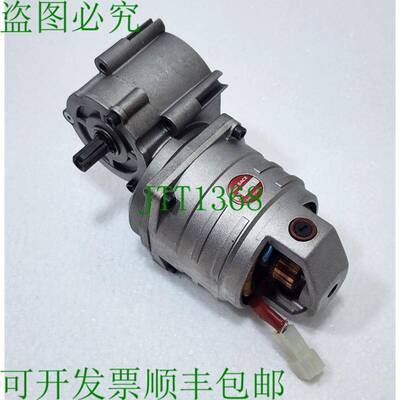 ABB SACE UXAB 369215 R 948 Motoréducteur 充电 Arbre 220V 60