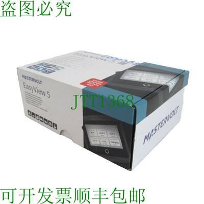 原装供应MASTERVOLT 77010310 EASYVIEW 5