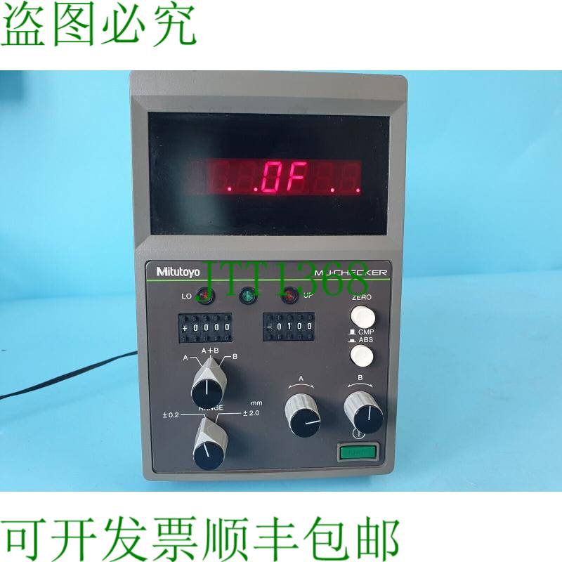 原装供应三丰 MU-CHECKER 代码编号 519-413 ,M413