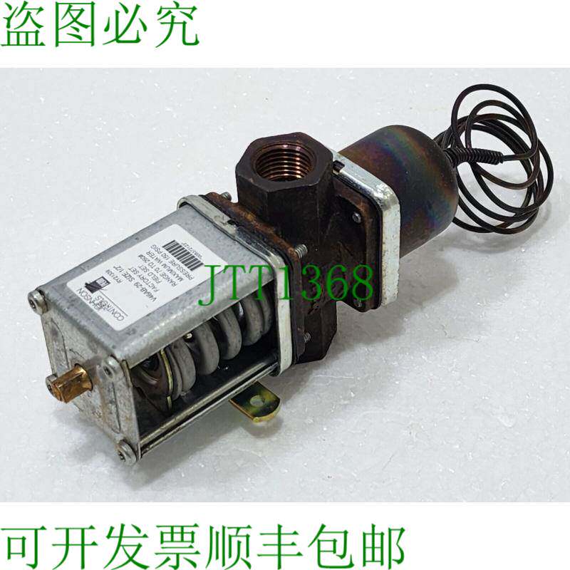 马尼托 83-7212-3 / 8372123 V46AB-29 1/2" 水阀