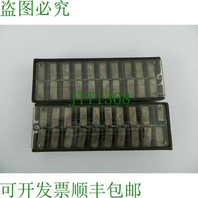 原装供应20x Ingersoll 可转位刀片 CNE454 R=1.6 可转位刀片