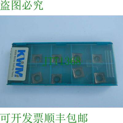 原装供应10x Ingersoll 可转位刀片 A2A7000 6007 SCGT09T304 可