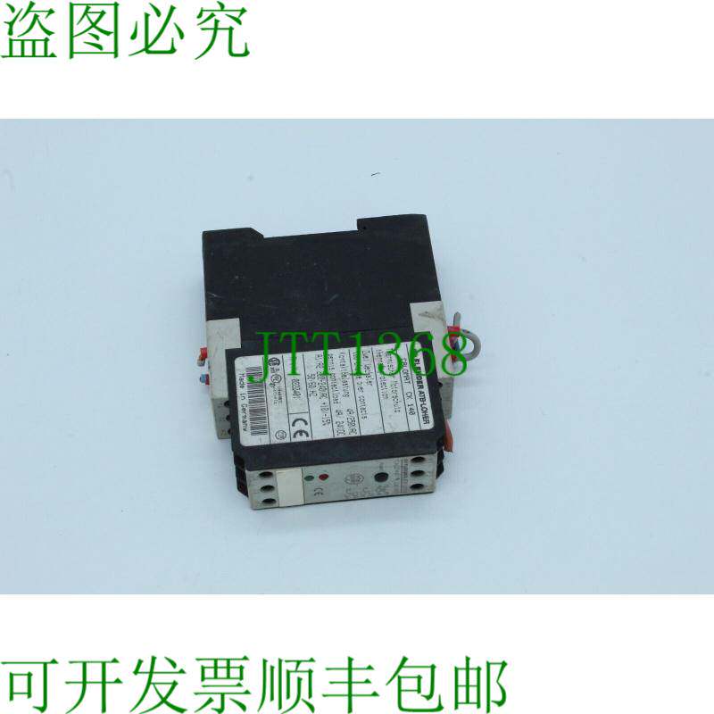 原装供应弗兰德 CALOMAT CK 140