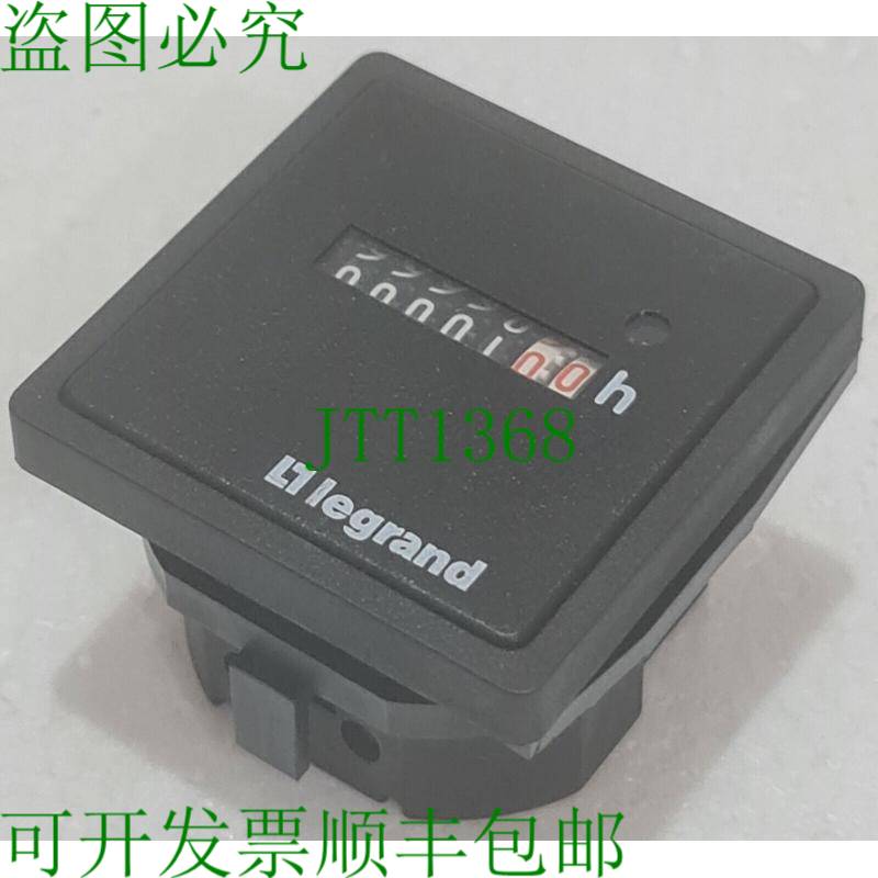 49557N 小时测量器/冷却器 CONTAREX 230V,60Hz 批量 2