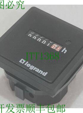 49557N 小时测量器/冷却器 CONTAREX 230V,60Hz 批量 2