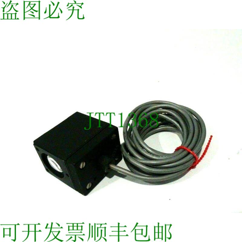 原装供应维索勒克斯 MCS-627