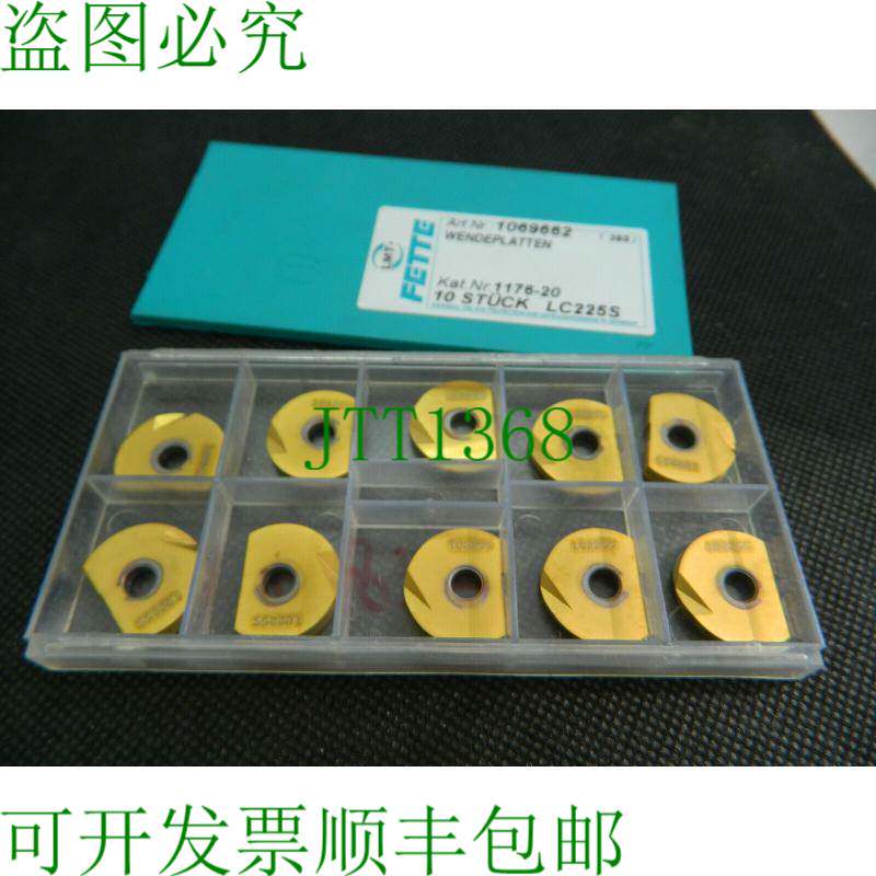 原装供应10个菲蒂1176-20 LC225S