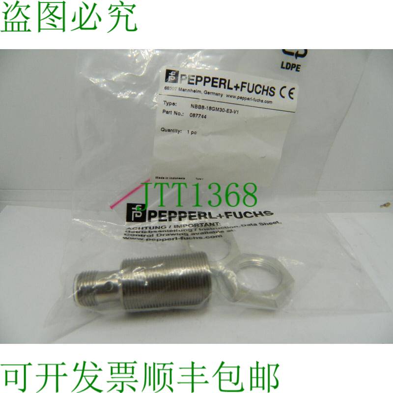 原装供应1x NBB8-18GM30-E3-V1 开关 087744