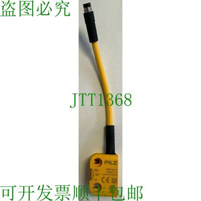 原装供应Pilz RFiD 安全开关 / PSEN cs3.1p / 541060