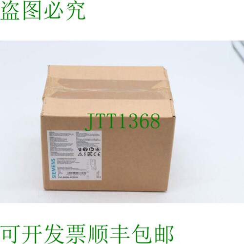原装供应3VL9500-4ED30