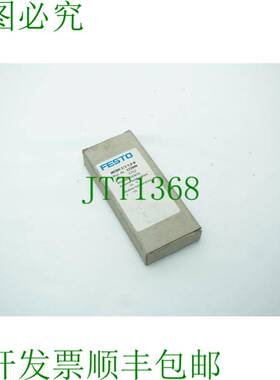 原装供应费斯托 MEBH-3/2-5.0-B - 172999