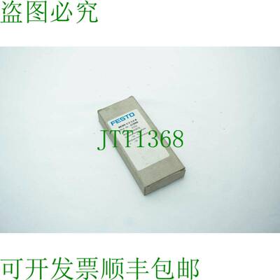 原装供应费斯托 MEBH-3/2-5.0-B - 172999