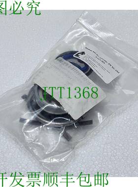 SCHOENROCK HYDRAULIK 211264 气垫套装适用于 CYLINDER ZM 50/25
