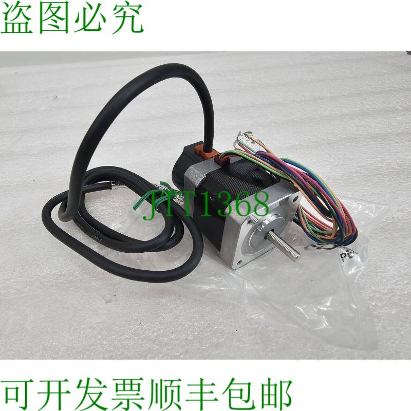 原装供应东方VEXTA PK545NAW-A4电机步进