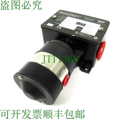 原装供应查看阿什克罗夫特 D420V-XUD 查看 D420VXUD