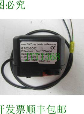 原装供应SIKO GP02-0062 电位器 GP020062