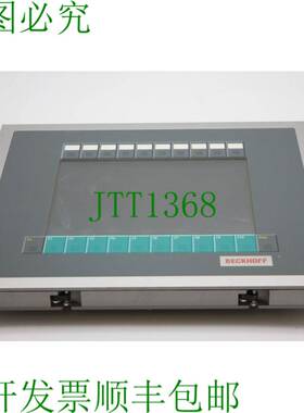 原装供应倍福CP6810-0001-0010