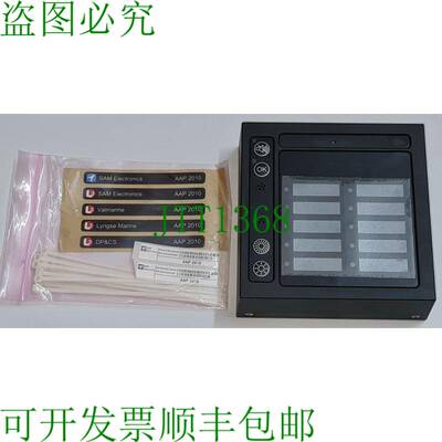SAM 电子 AAP2010 LYNGSO MARINE AAP 2010 P/N: 810.001.630-04