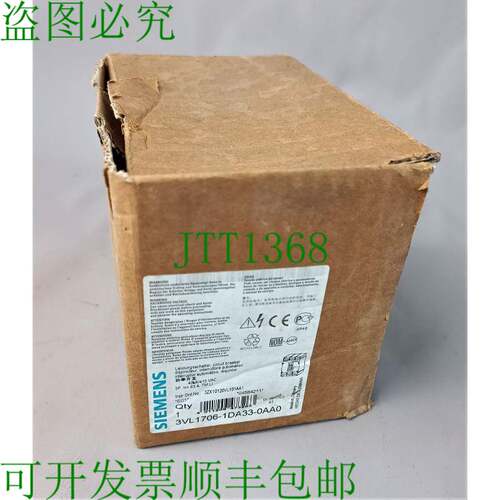 原装供应3VL1706-1DA33-0AA0 过压保护