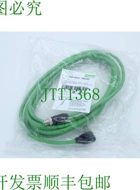 原装供应穆尔 7000-44541-7960460