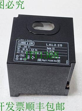Landis & Gyr LAL2.25 燃油器控制 t1=22.5s, Tsa=5s 如下所示