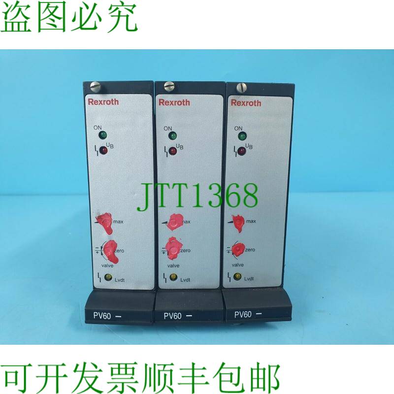 原装供应REXROTH PV60 VT-VRPA 1-537-10/V0/PV放大器板