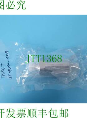原装供应查看 TKSCT SCF SS-H150-4VM