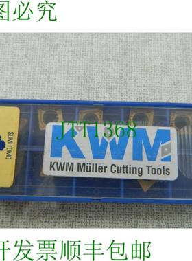 原装供应9x 焊接板 SUMITOMO CCMT09T304N-SU EH 510Z TEM73771 2