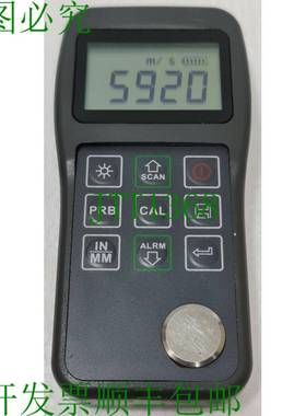 à Ultrasons épaisseur Jauge 型号：MT 160 Gamme：0.75-300 M