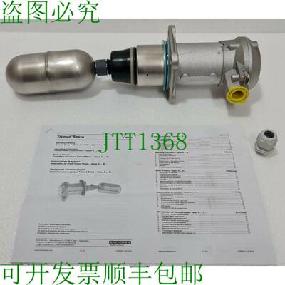 TRIMOD BESTA BACHOFEN 类型 A 01 051E15 液位开关 IP65 A415721