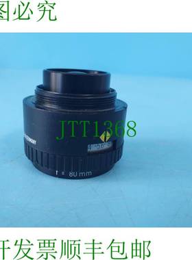 原装供应RODENSTOCK Rodagon 1:4 f=80 毫米镜头 2
