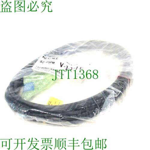 原装供应查看  SZ-P5PM 页面 SZP5PM