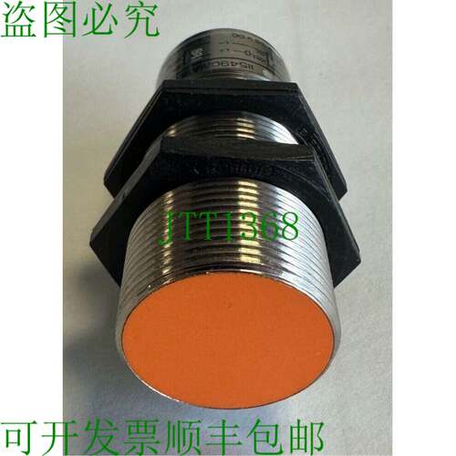 原装供应ifm 感应传感器 / II5490 / IIA2010-FRKG/US-100-IRF /