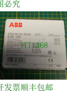 原装供应1x ABB 2S 253 001 R0164 S203-C16