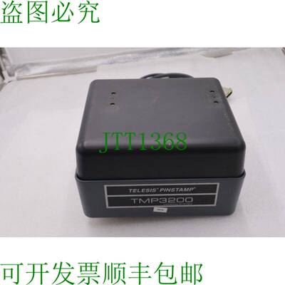 原装供应Allied Telesis TMP3200 Pinstamp 标记系统 翻新 2625