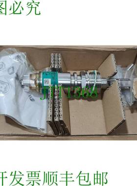 PEPPERL+FUCHS LVL-A5-G3S-E5PG-WH VIBRACON-MINI P/N:132188 序