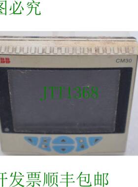 原装供应ABB CONTROLMASTER CM30 控制器 K-419