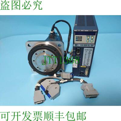 原装供应HARMONIC HA-600-2L-SP RKS-25-1918S-SP 带DENKI 65BM01