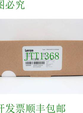 原装供应伦茨 I95AE240F1CV10Y040