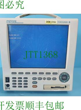 原装供应横河 MV200 MV230-1-2-1-1F