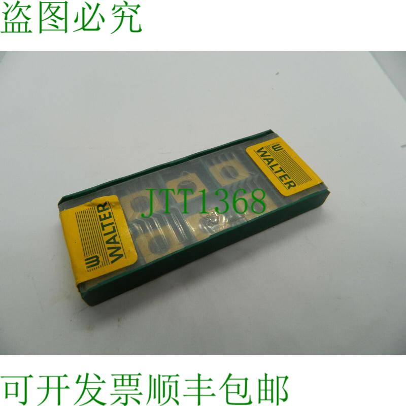 原装供应10个瓦尔特 APMW 120420R-A51 WAP25