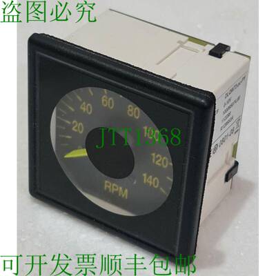 DEIF DLQW72-PC-PY 转速缸 R128953A