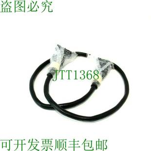 1746 BRADLEY 互连电缆 1746C9 原装 SER.A 供应ALLEN