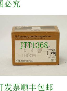 原装供应5SX4 306-7 C65SX4306-7 C6