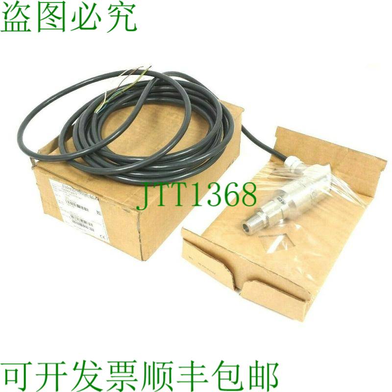原装供应ENDRESS HAUSER PTP31-A4B13M3DD4A 52021792 联系 PTP31