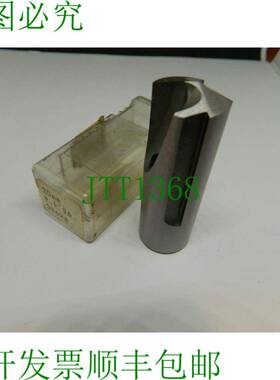 原装供应1x 中心钻 SARA-DRILL HSS 20mm E-150-I-270 Showa 工具