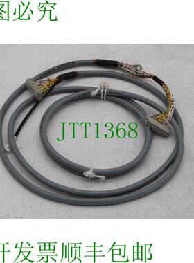 原装供应1UB020 76 2m 360888-02